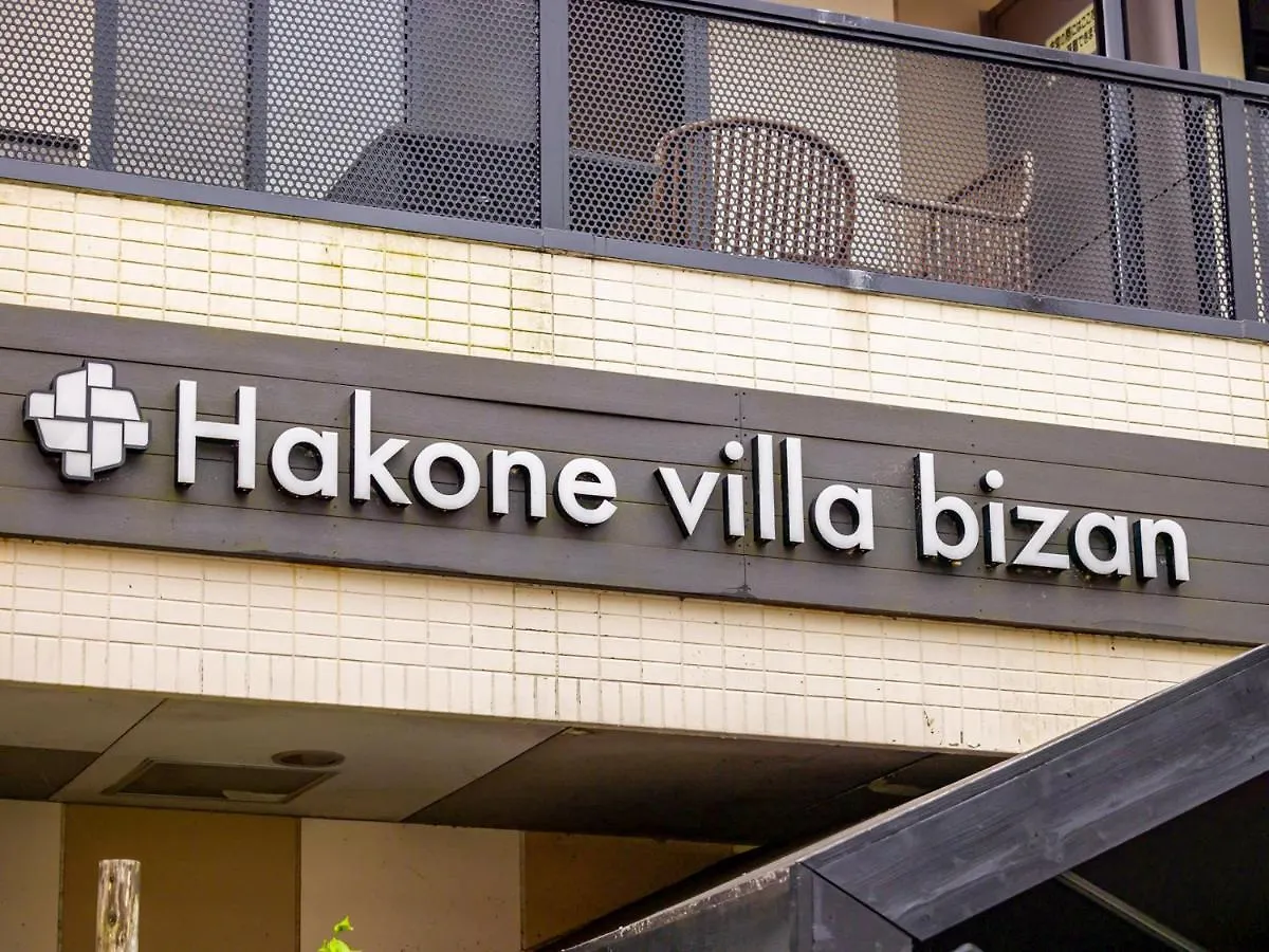 *** Hotel Hakone Villa Bizan Japón