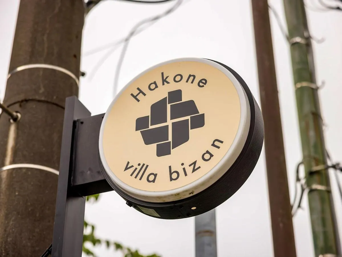 Hotel Hakone Villa Bizan