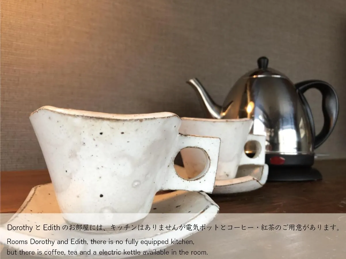 Hotel Hakone Villa Bizan