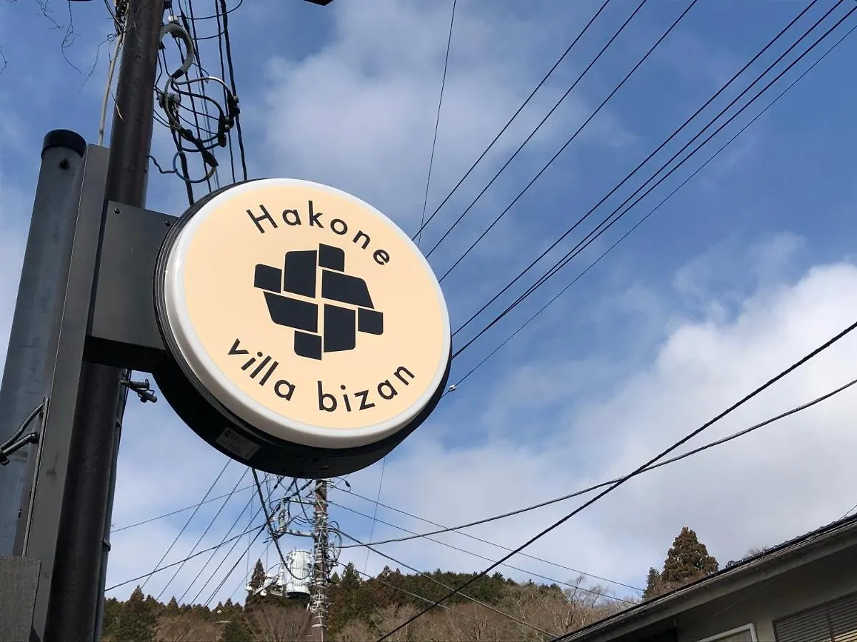 *** Szálloda Hakone Villa Bizan Japán